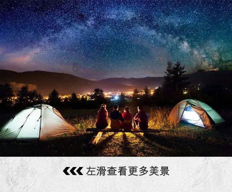 龙年摆脱不孕不育到底要怎么做才好？