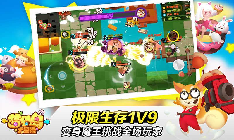 郎朗回应58岁建筑工人钢琴之约:为热爱生活的精神点赞