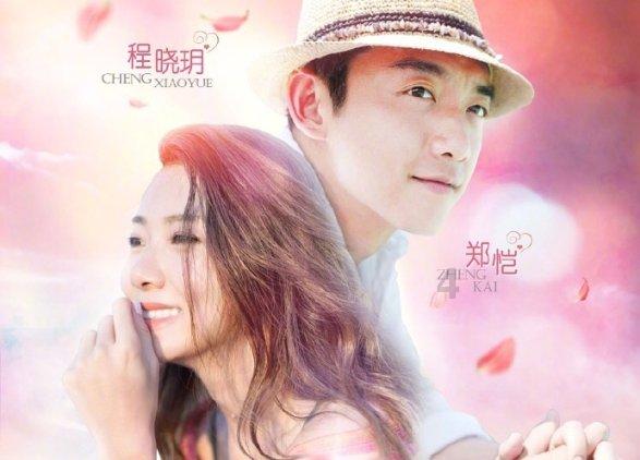 咖啡厅找不同