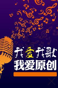 贪玩蓝月