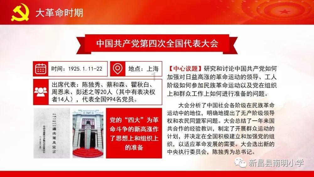 离别30多年的堂兄弟终于团圆了