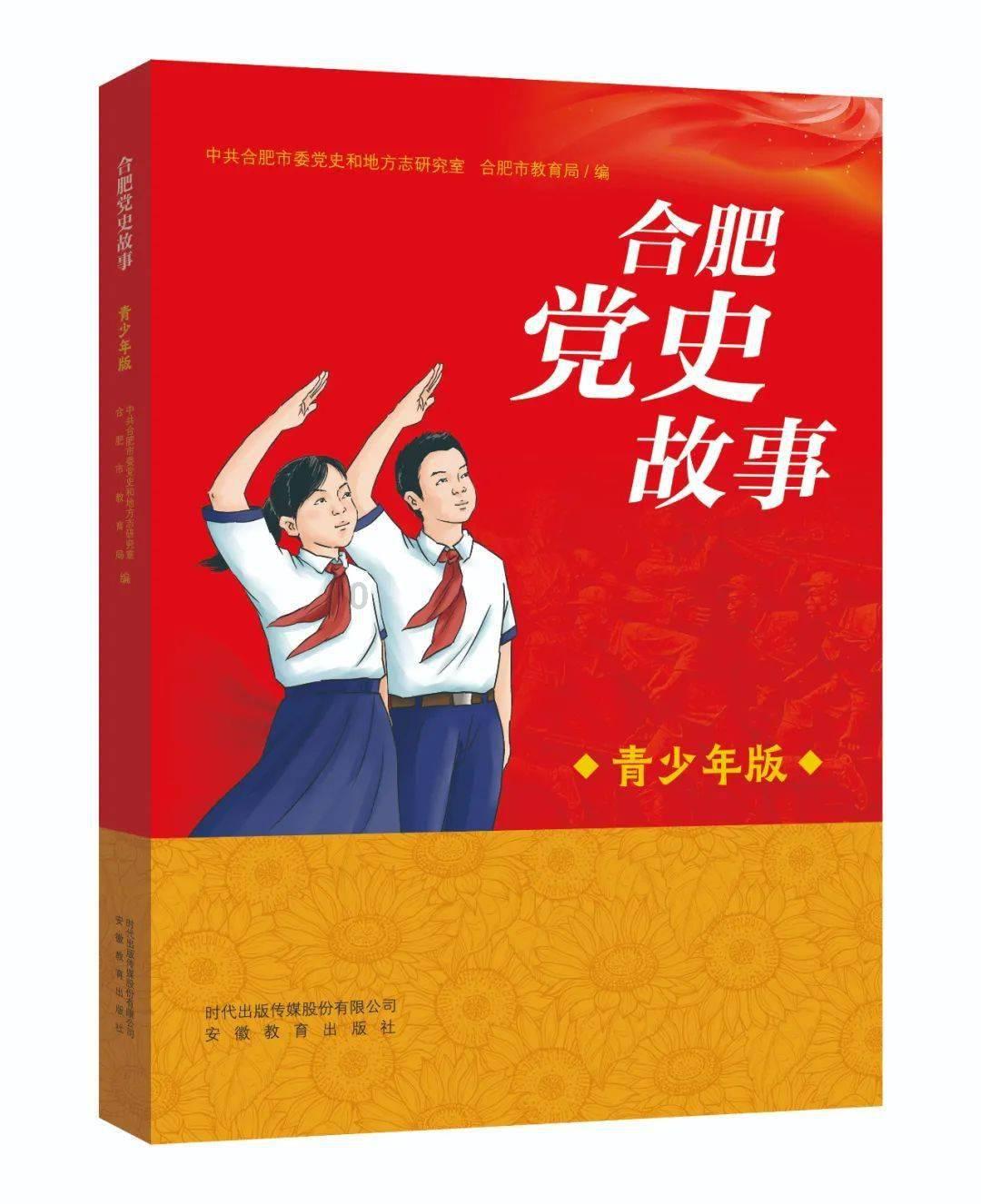 windows日历怎么设置为桌面背景游戏画面