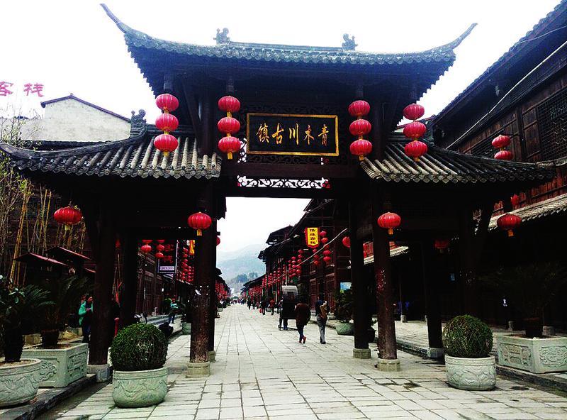 房子周围配套设施是否齐全